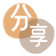 海口信用卡☀️蚂蚁信用卡提现的诚信商家